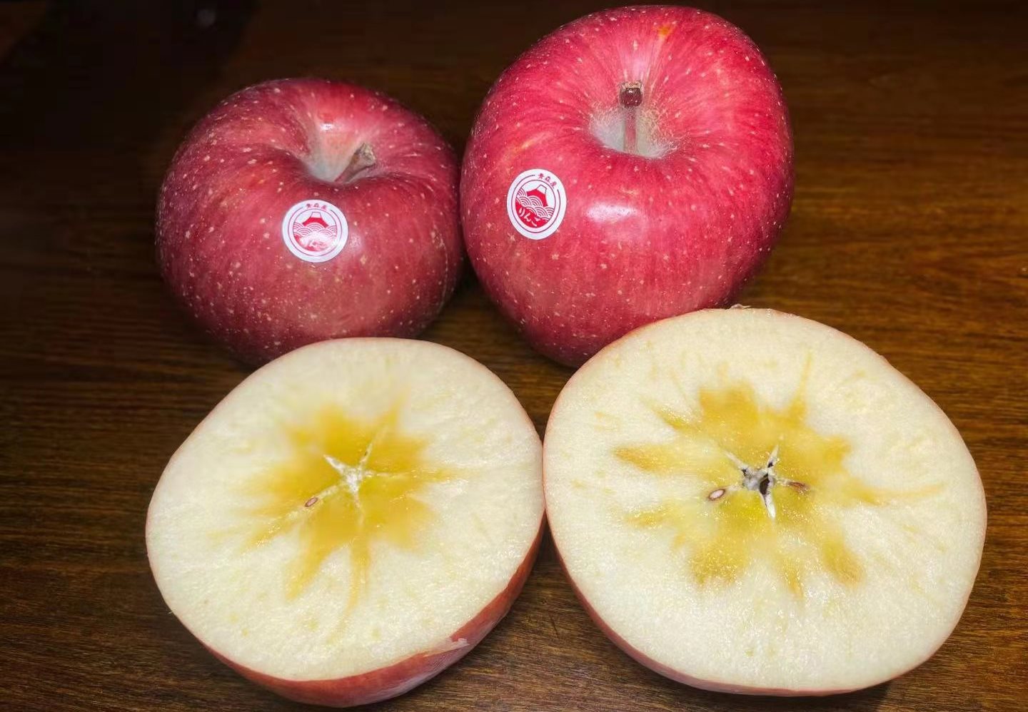 Fuji Apples, Large, Apples